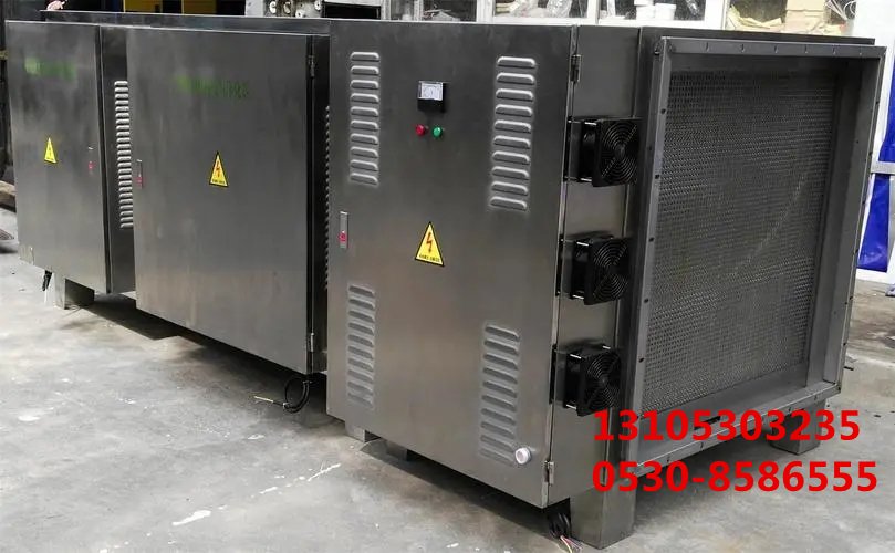 等離子除臭設備