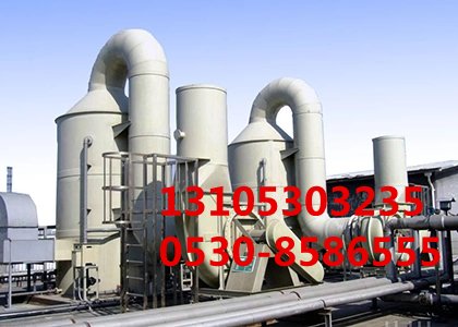 等離子除臭設備